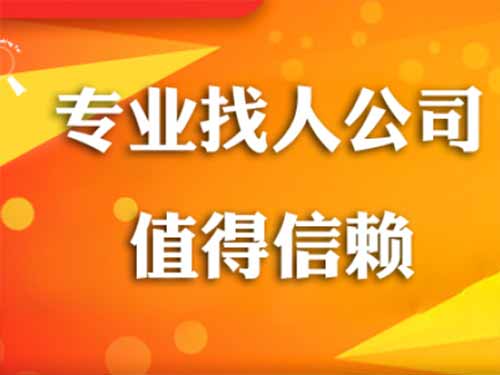 阳信侦探需要多少时间来解决一起离婚调查